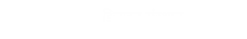 nid.edu National Institute of Design (NID) logo
